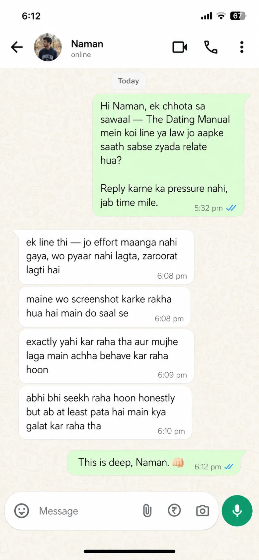 WhatsApp feedback from Naman about one line from the book
